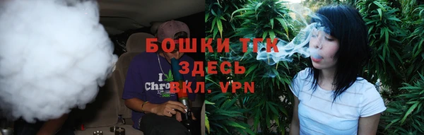 бошки Алзамай