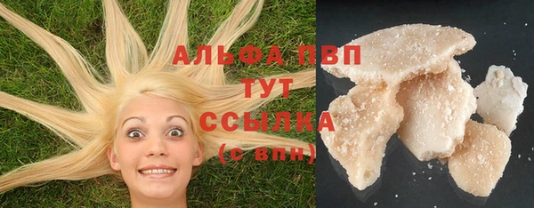 MDMA Нефтегорск