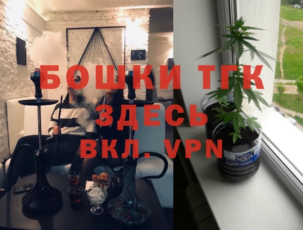 бошки Алзамай